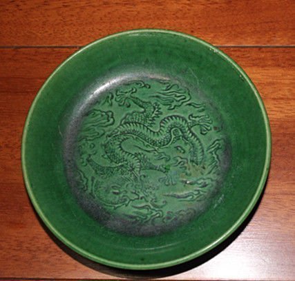Antique Chinese Green-Glazed Dragon Plate (1 of 4)