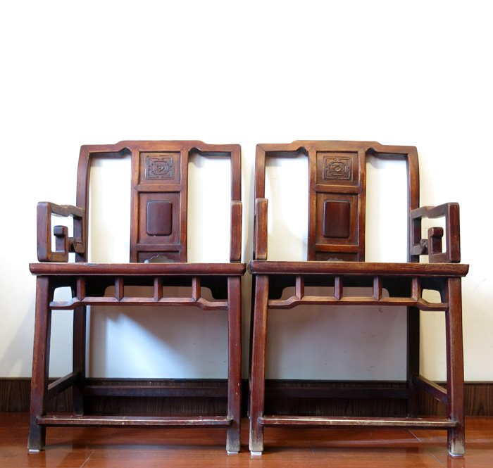 Antique Chinese Hardwood Arm Chairs (1 of 10)