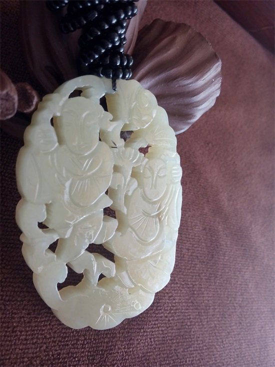 Fine Rare Old Chinese White Jade Carved Pendant (1 of 4)