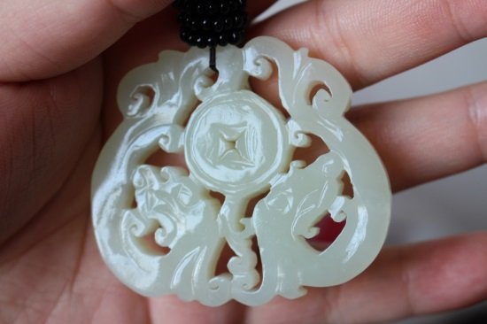 Fine Rare Old Chinese White Jade Carved Pendant (1 of 4)