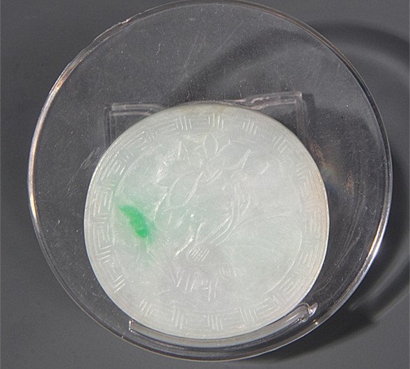 Fine Old Chinese Icy Jadeite Carved Plaque (1 of 5)