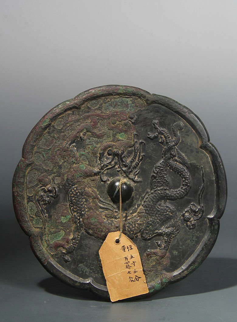 Chinese Imperial Tang Dynasty Dragon Bronze Mirror (1 of 5)