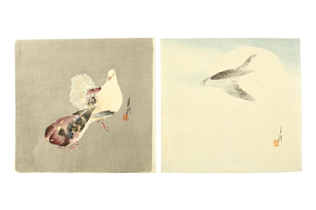 OGATA GEKKO (1859 - 1920). Two Japanese woodblock (1 of 1)