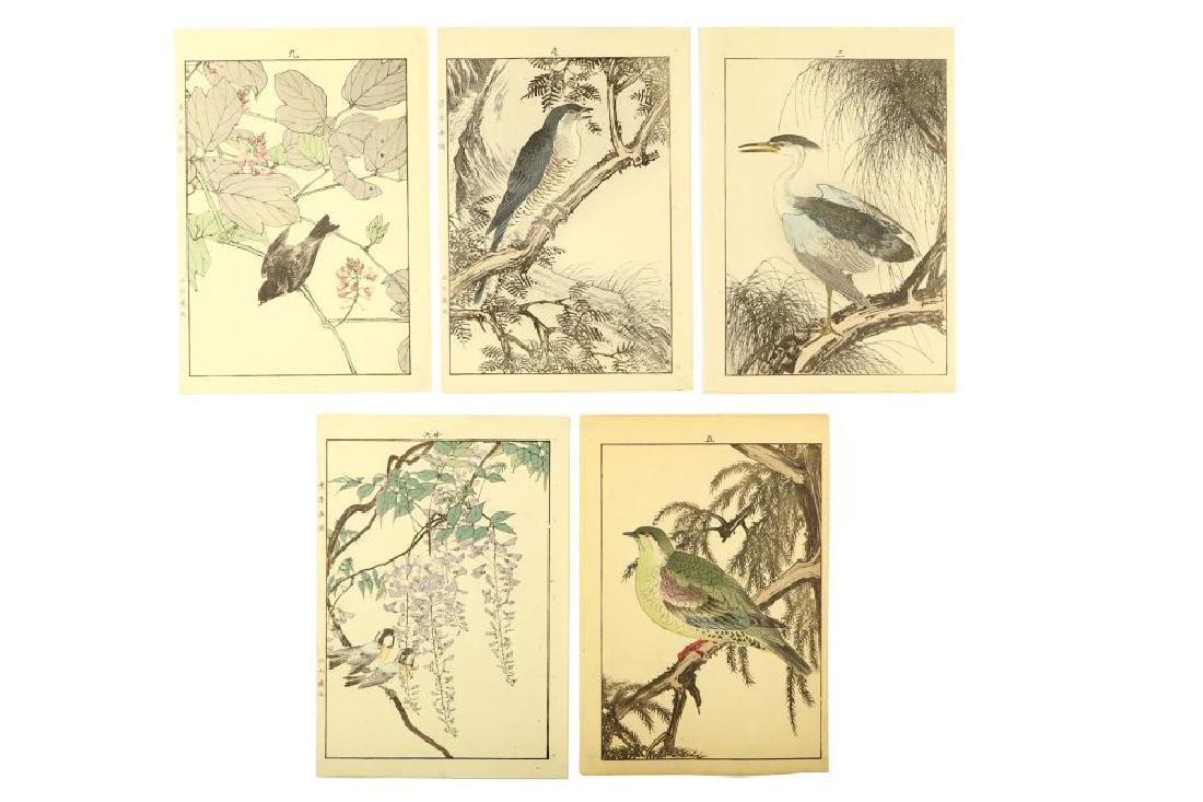 IMAO KEINEN (1845 - 1924). Ten printed Japanese (1 of 2)
