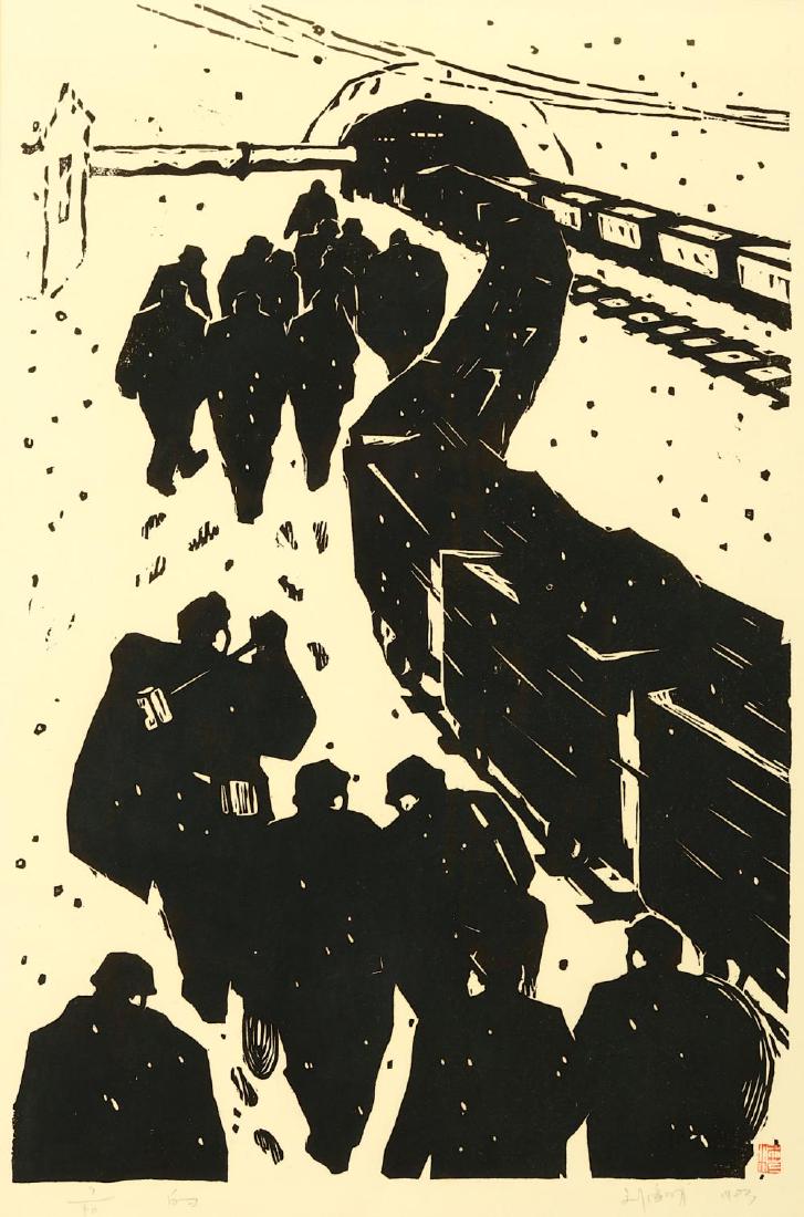 A COLLECTION OF CHINESE PRINTS, PAINTINGS AND DRAWINGS (1 of 20)