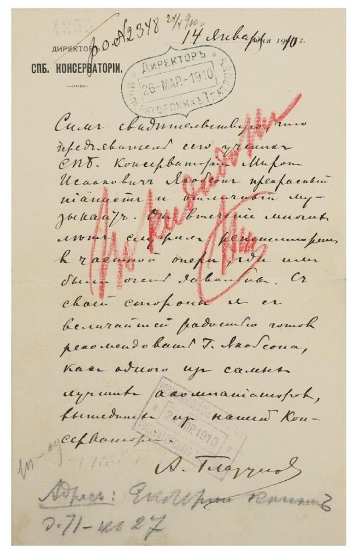 Glazunov (Alexander) Autograph letter signed (‘A. (1 of 1)