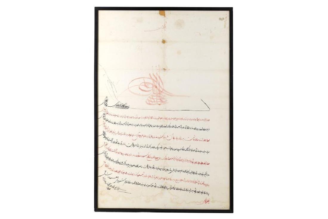 AN OTTOMAN FIRMAN Ottoman Turkey, 19th century Ottoman (1 of 4)