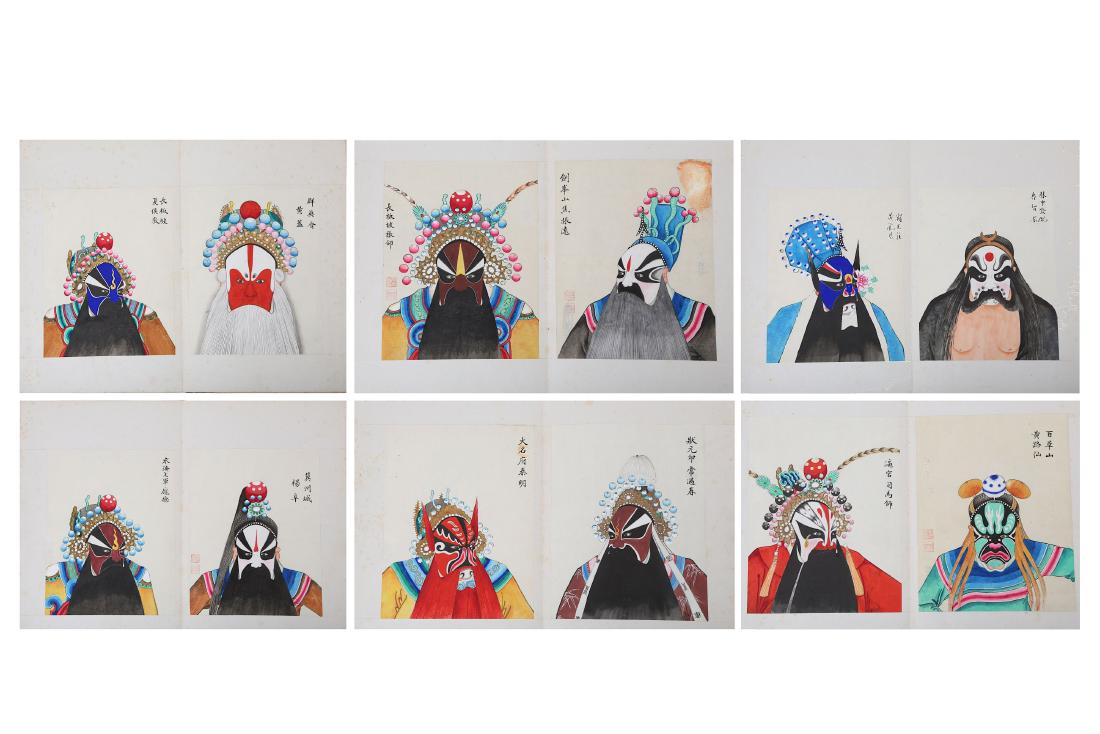 AN ALBUM OF OPERA MASK PAINTINGS.: AN ALBUM OF OPERA MASK PAINTINGS. Late Qing Dynasty. Comprising 12 paintings on paper of mask designs, butterfly bound, 21 x 16cm. Provenance: from the collection of Sir Lionel Henry Lamb (1900 –