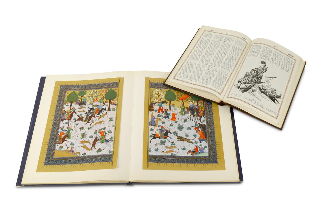 TWO REFERENCE ART BOOKS ON THE SHAHNAMEH BY FERDOWSI (1 of 2)
