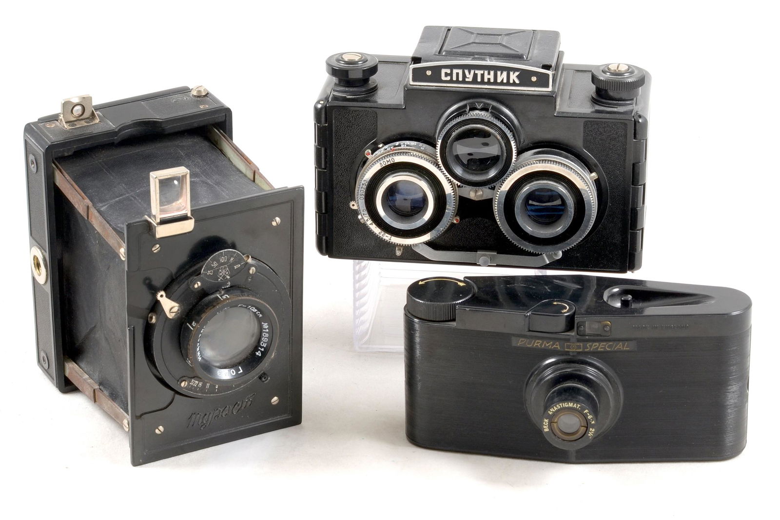 Sputnik Stereo & Other Bakelite & Plastic Cameras. (1 of 2)