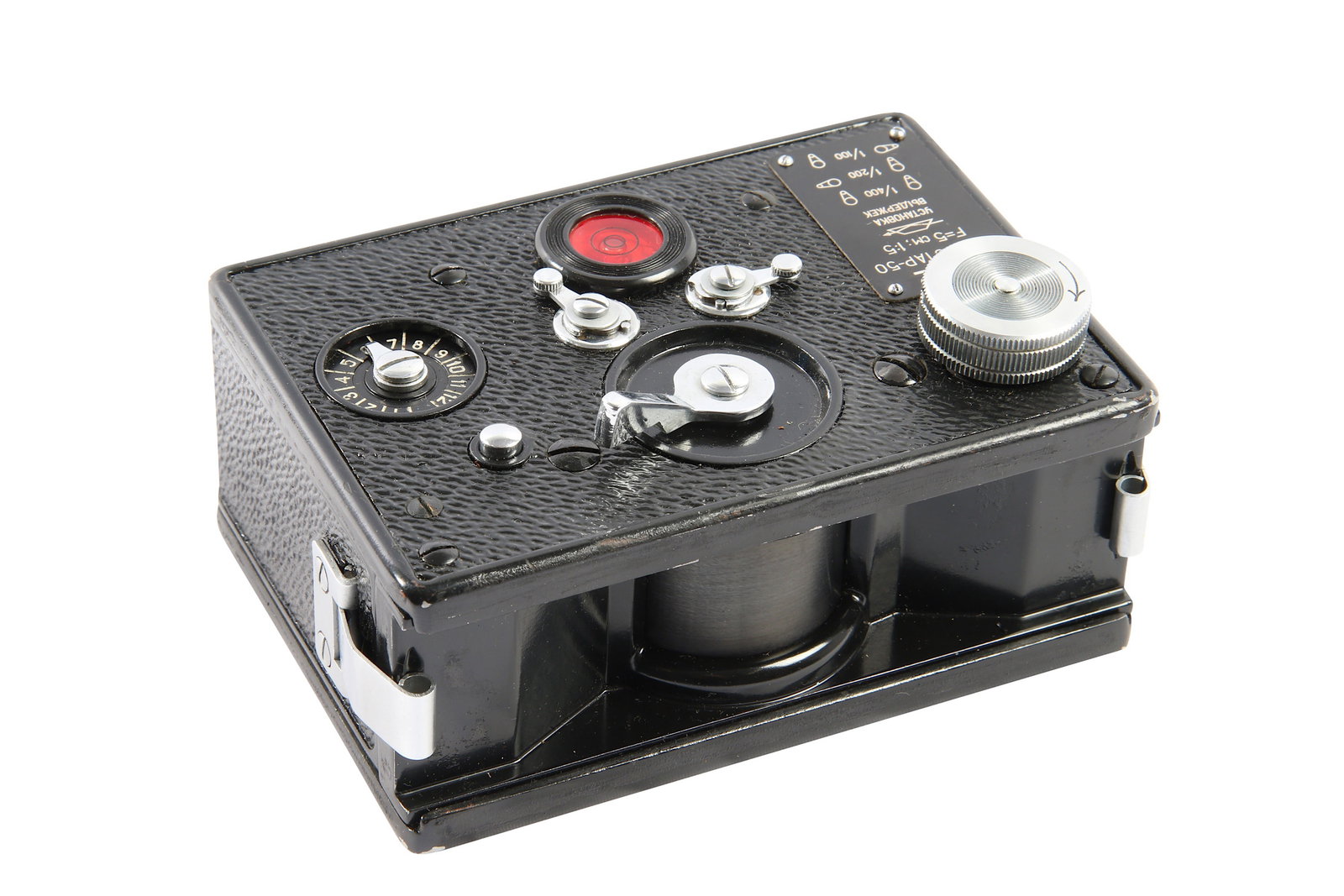 FT-2 Panoramic Camera. (1 of 2)