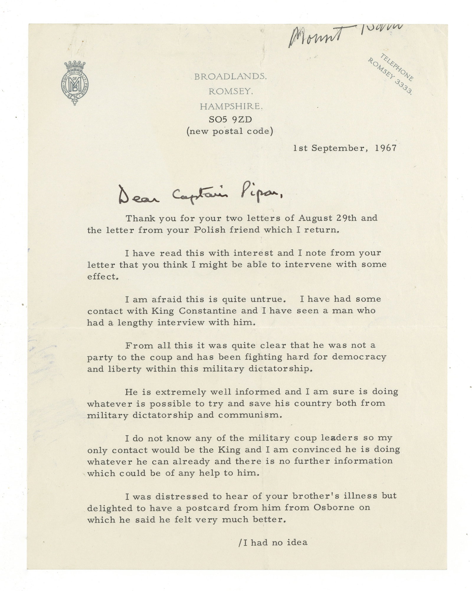 Mountbatten of Burma (Louis, Earl of) (1 of 2)