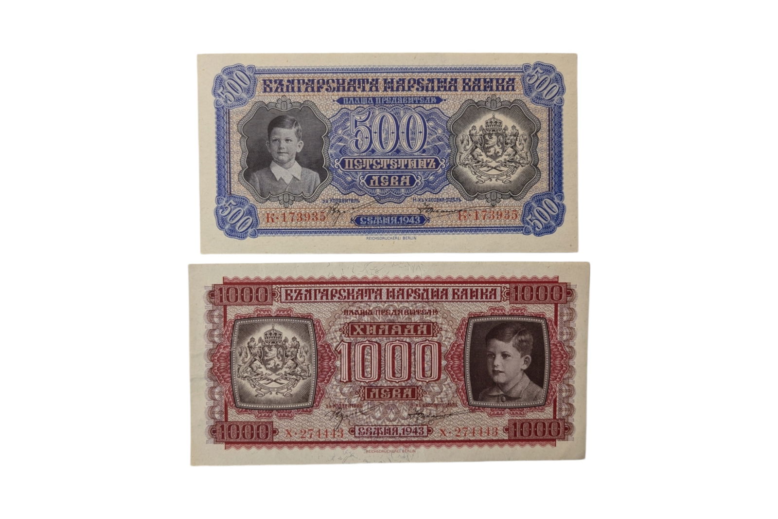 BULGARIA, 1943 1000 LEVA AND 500 LEVA (2X NOTES) (1 of 2)
