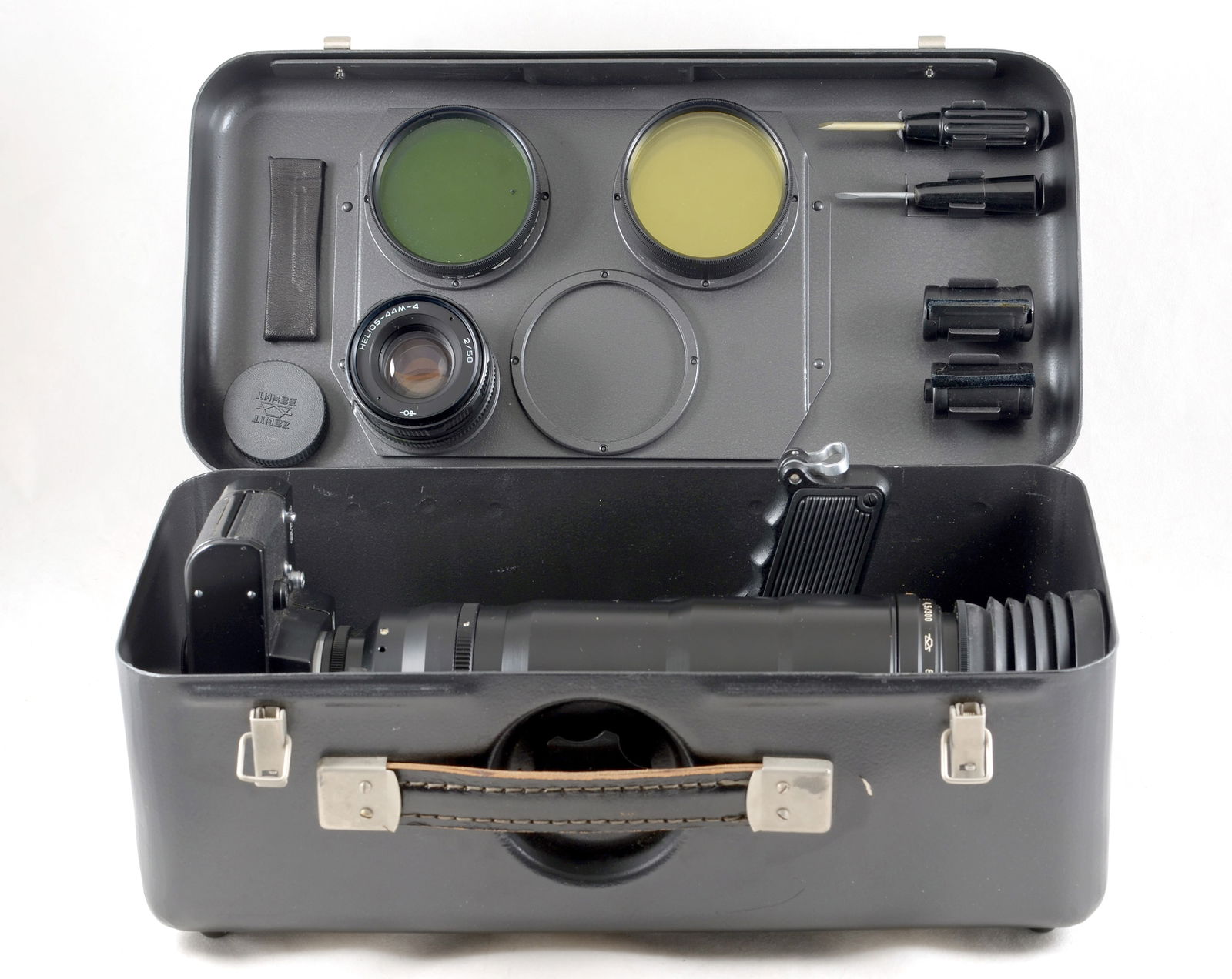 Zenit FS-12 Photosniper Outfit. (1 of 2)