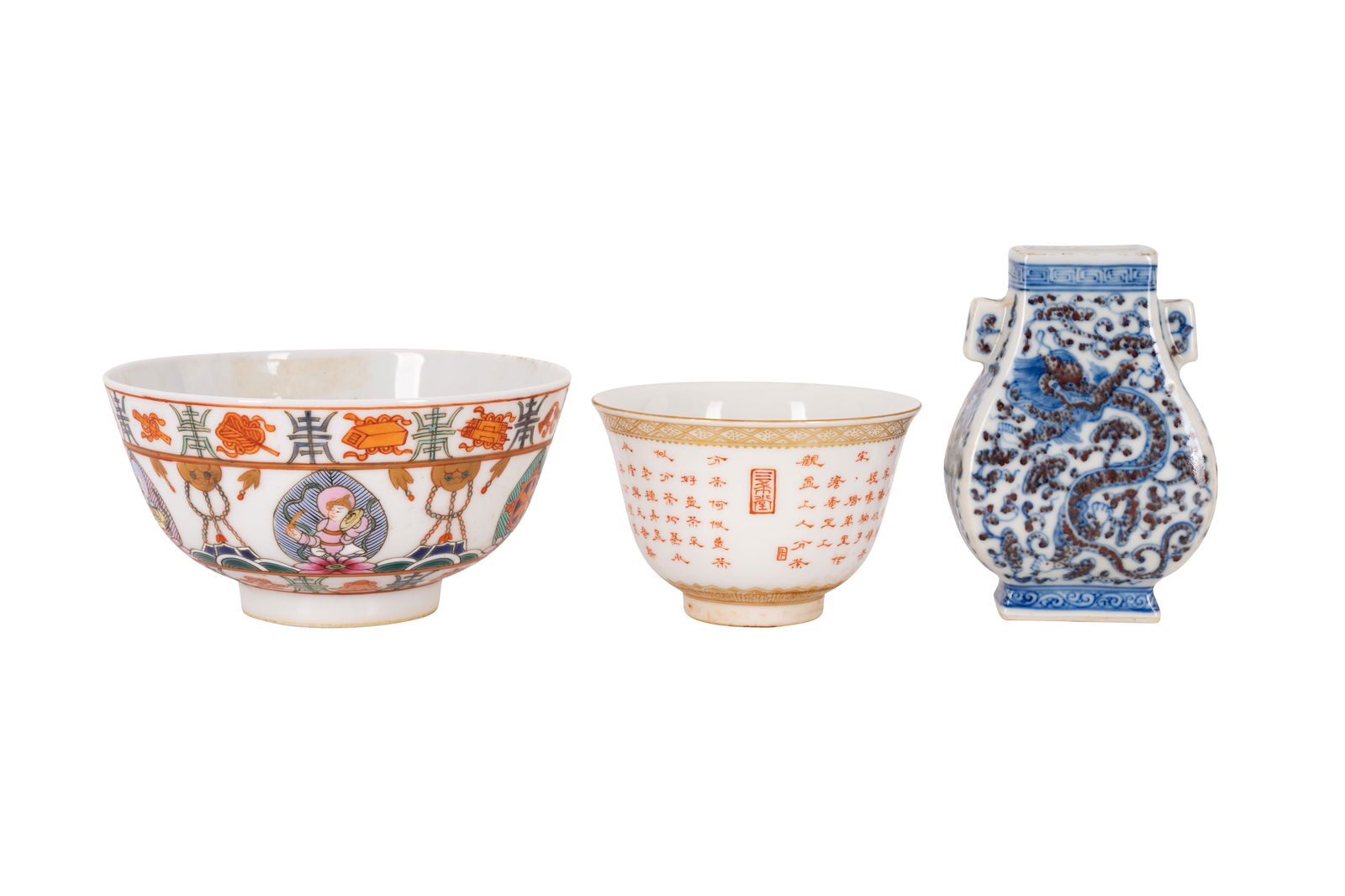 TWO CHINESE BOWLS AND A SMALL VASE (1 of 3)