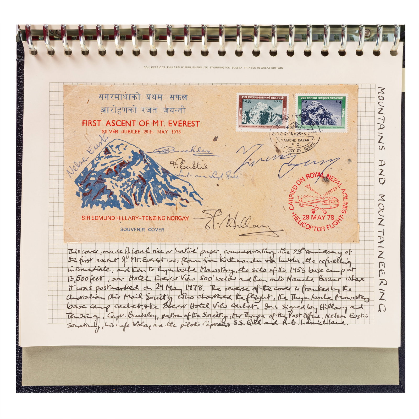 Everest Interest & Mountaineering Collection of letters and ephemera (1 of 4)