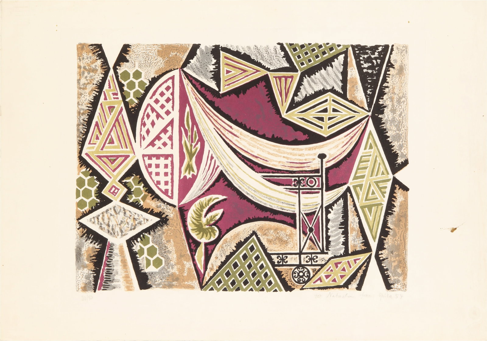 Nikos Ghika (Greek, 1906-1994) - 2