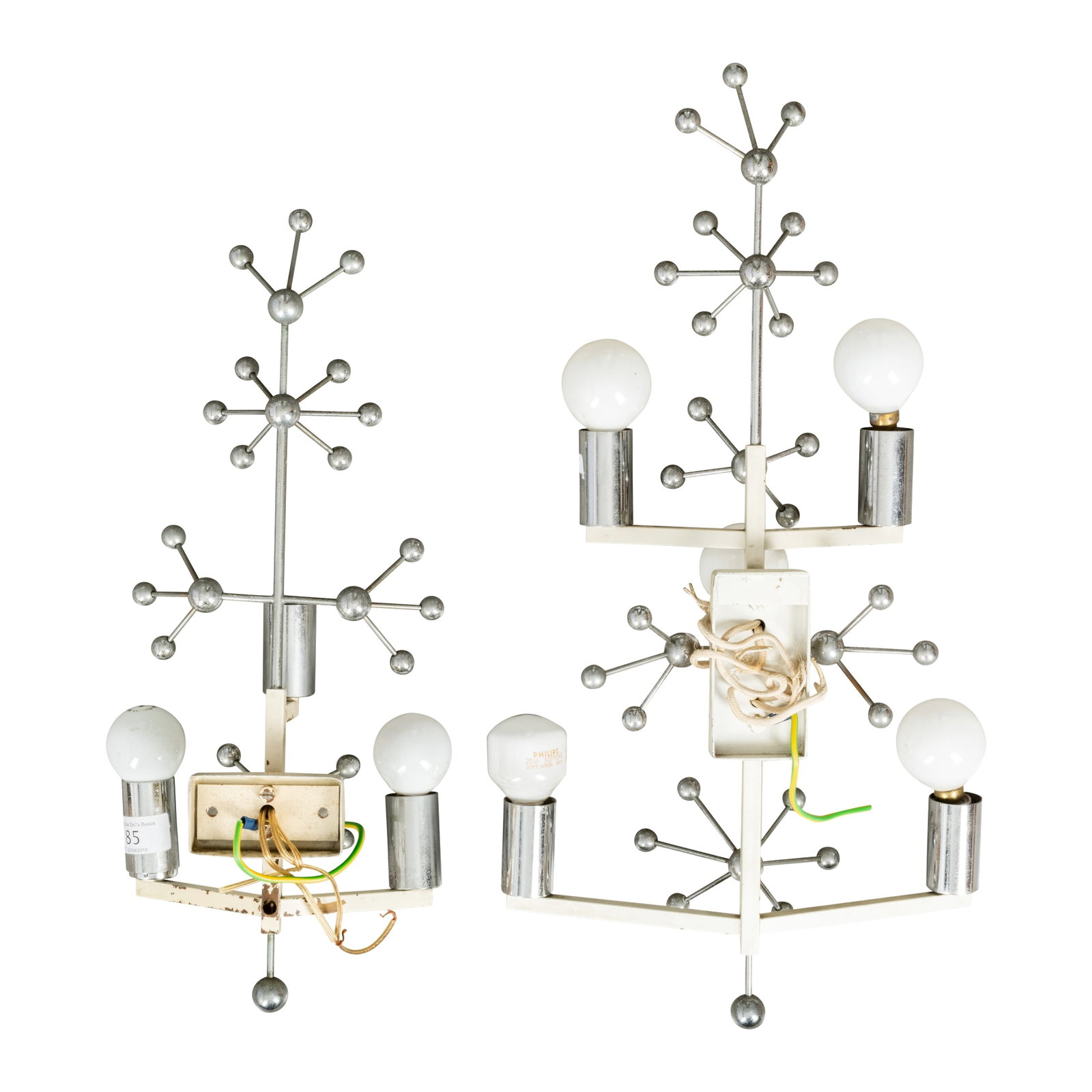 Cosack Leuchten, German Near Pair of Space Age Sputnik Wall Sconces - 2