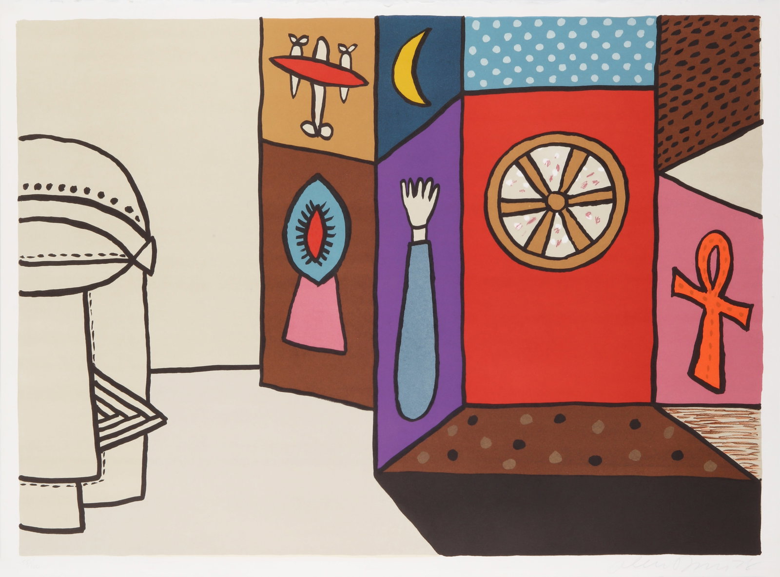 Alan Davie C.B.E. R.A. (British, 1920-2014) Magic Picture No. 2 (1 of 1)