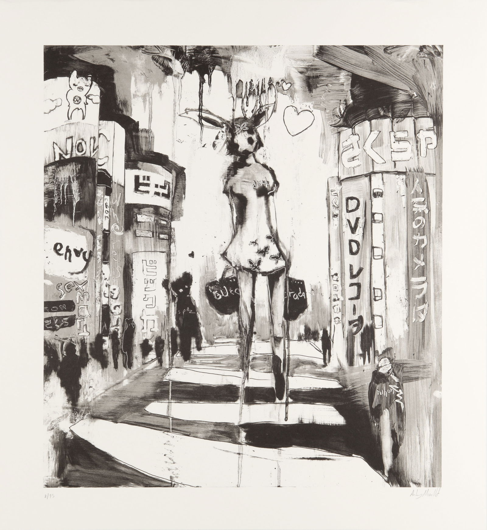 Antony Micallef (British, b.1975) Giant Freak: 2006 signed and numbered 8/95 in pencil lithograph on Somerset wove published by Eyestorm, London unframed ARRDimensions: sheet 59.2 x 54.3cm