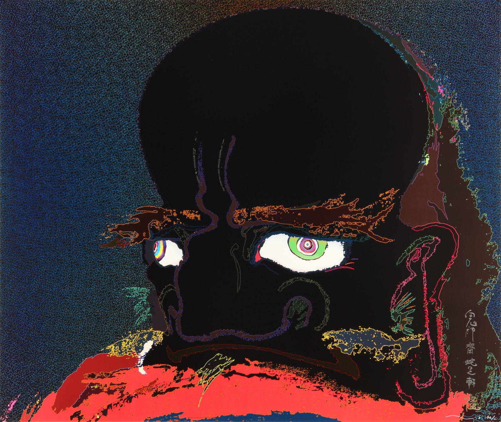 Takashi Murakami (Japanese, b.1962) My arms and legs rot off and though my blood rushes forth, the t (1 of 1)