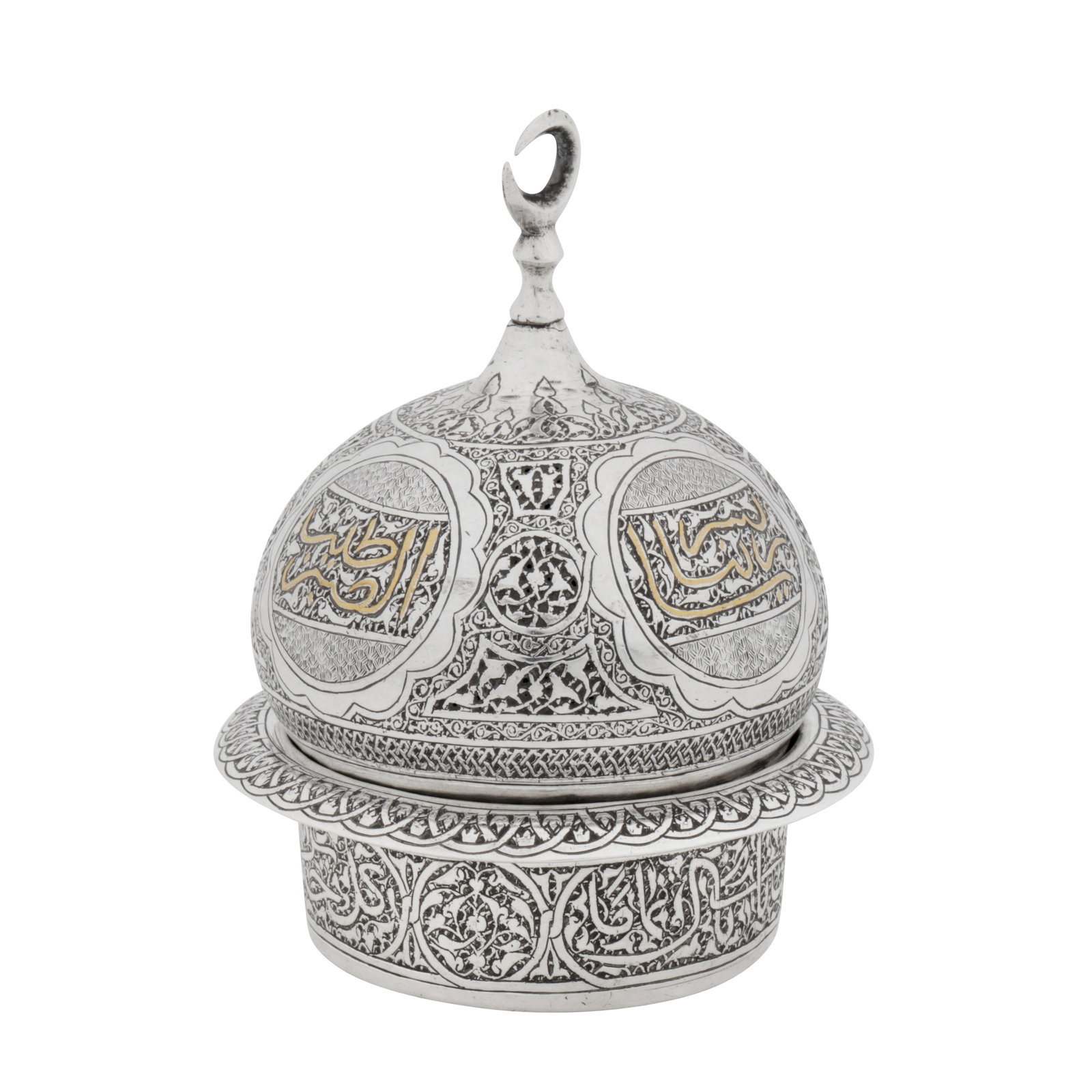 Damascus circa 1920 An early 20th century Syrian gold inlaid unmarked silver covered bowl: formed as an onion dome surmounted by a detachable crescent finial, the lid with pierced decoration behind calligraphic inlay, further engraved decoration of arabesques and Y shaped pattern reserves.
