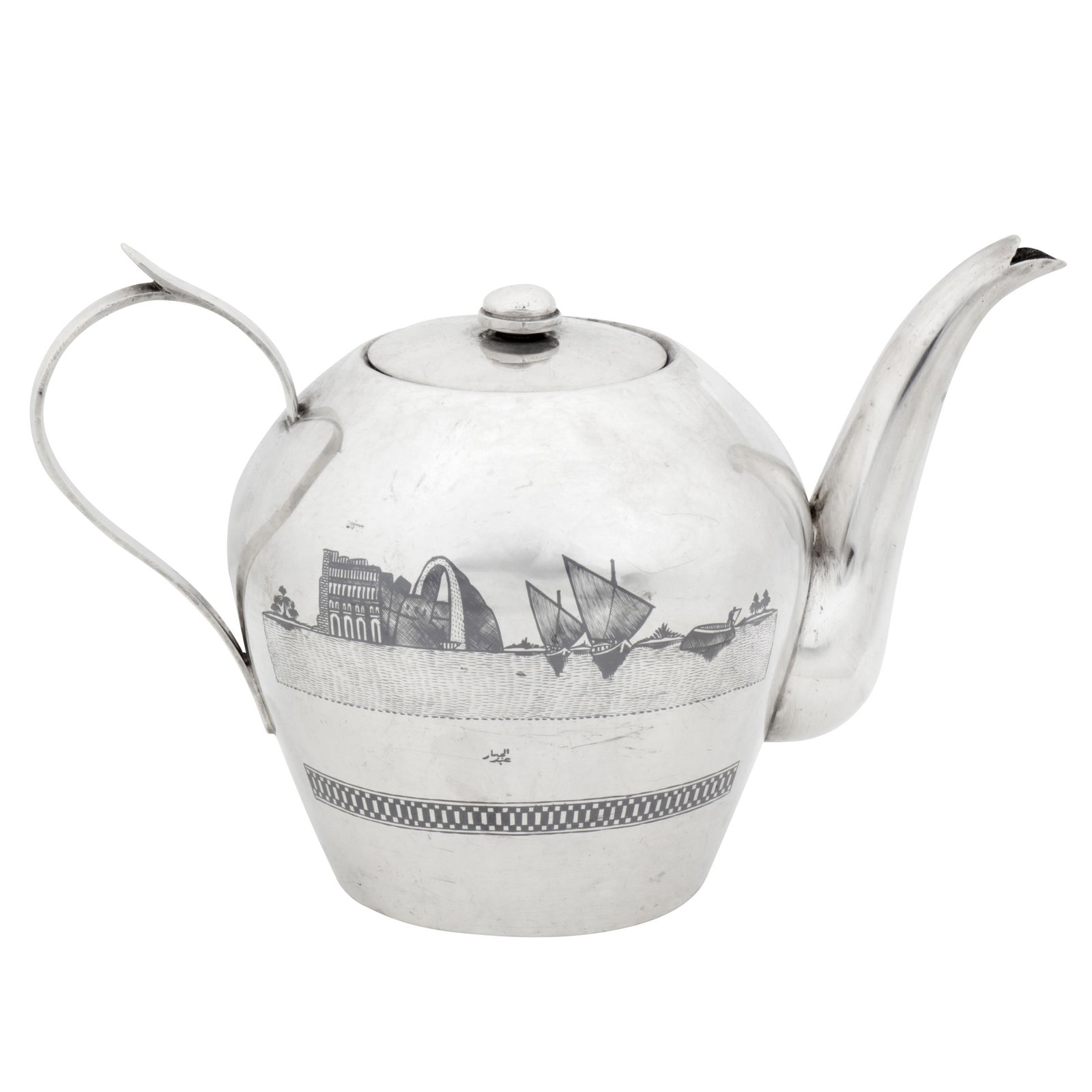 Omara circa 1930 signed Abdul Jabbar An early 20th century Iraqi silver and niello teapot: Of inverted baluster form with a curved spout opposite a C scroll handle, a domed lid surmounted by knop finial. Niello decoration of the Taq Kasra (Ruins of Ctesiphon), dhow sailing boats, boatmen in