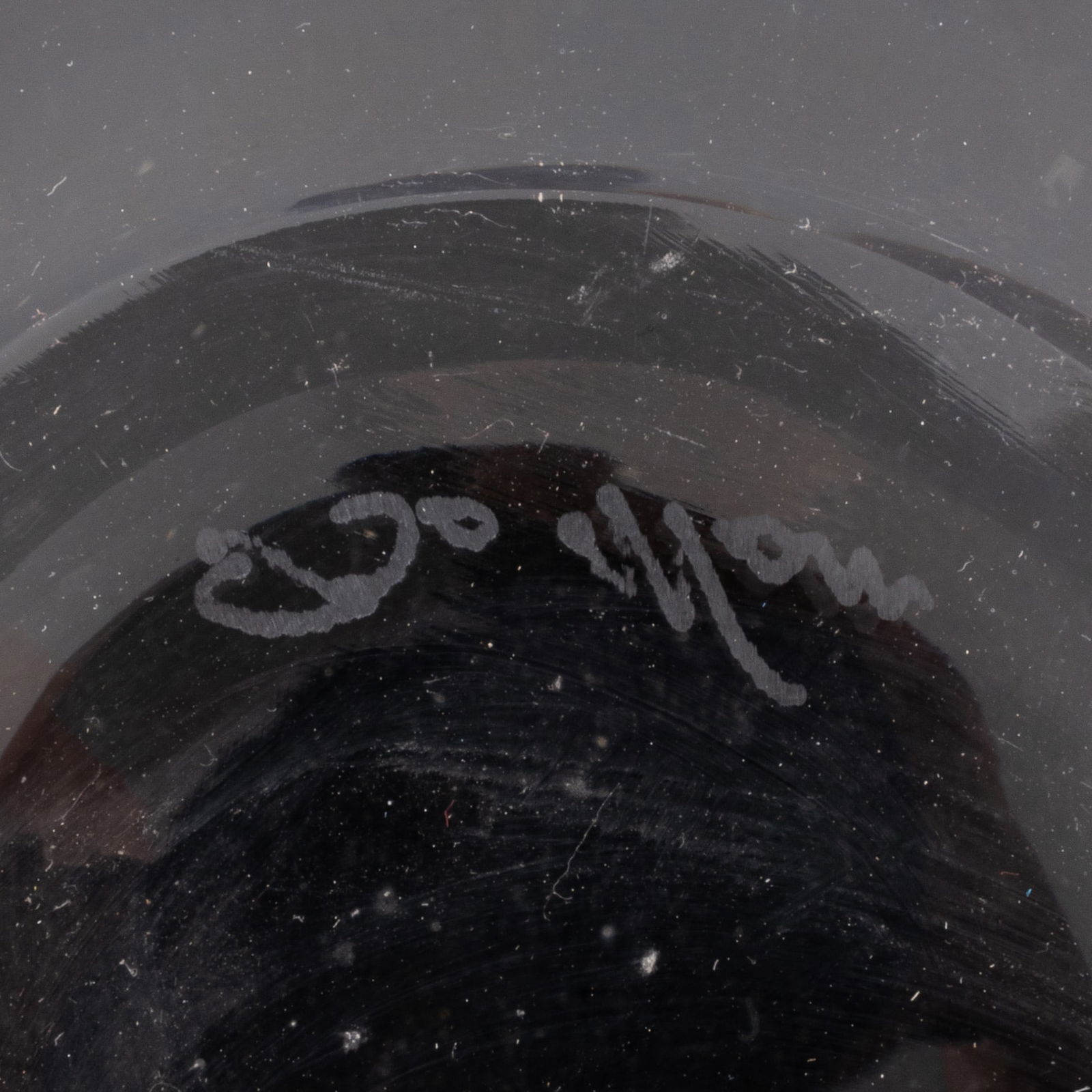 Italian Glass Two small bowls - 3