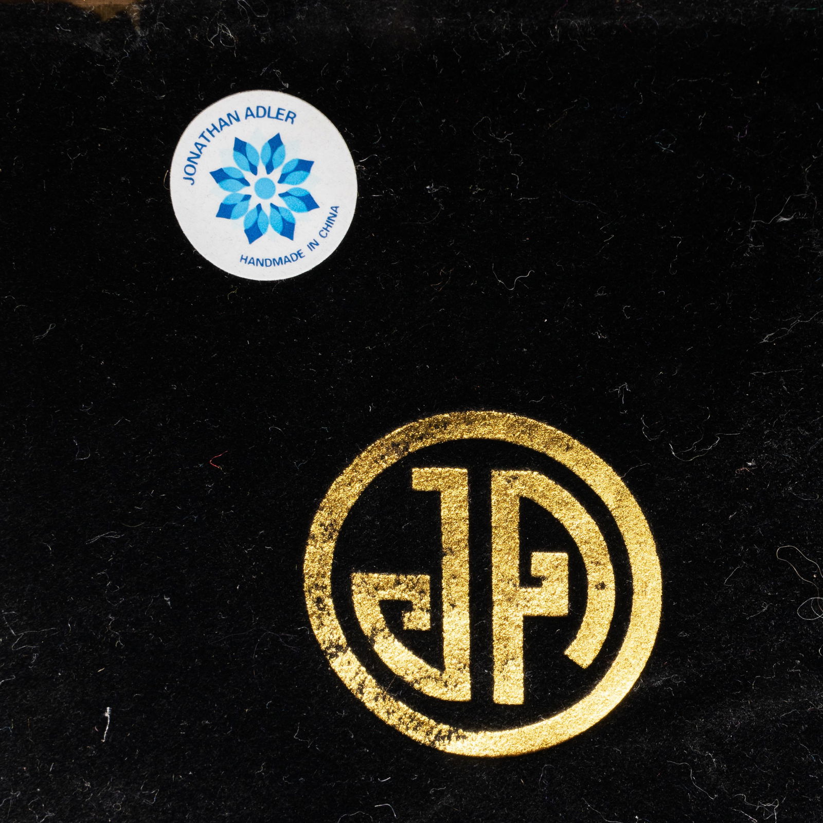 Jonathan Adler, American Brutalist style 'Puzzle' Table Lamp - 3