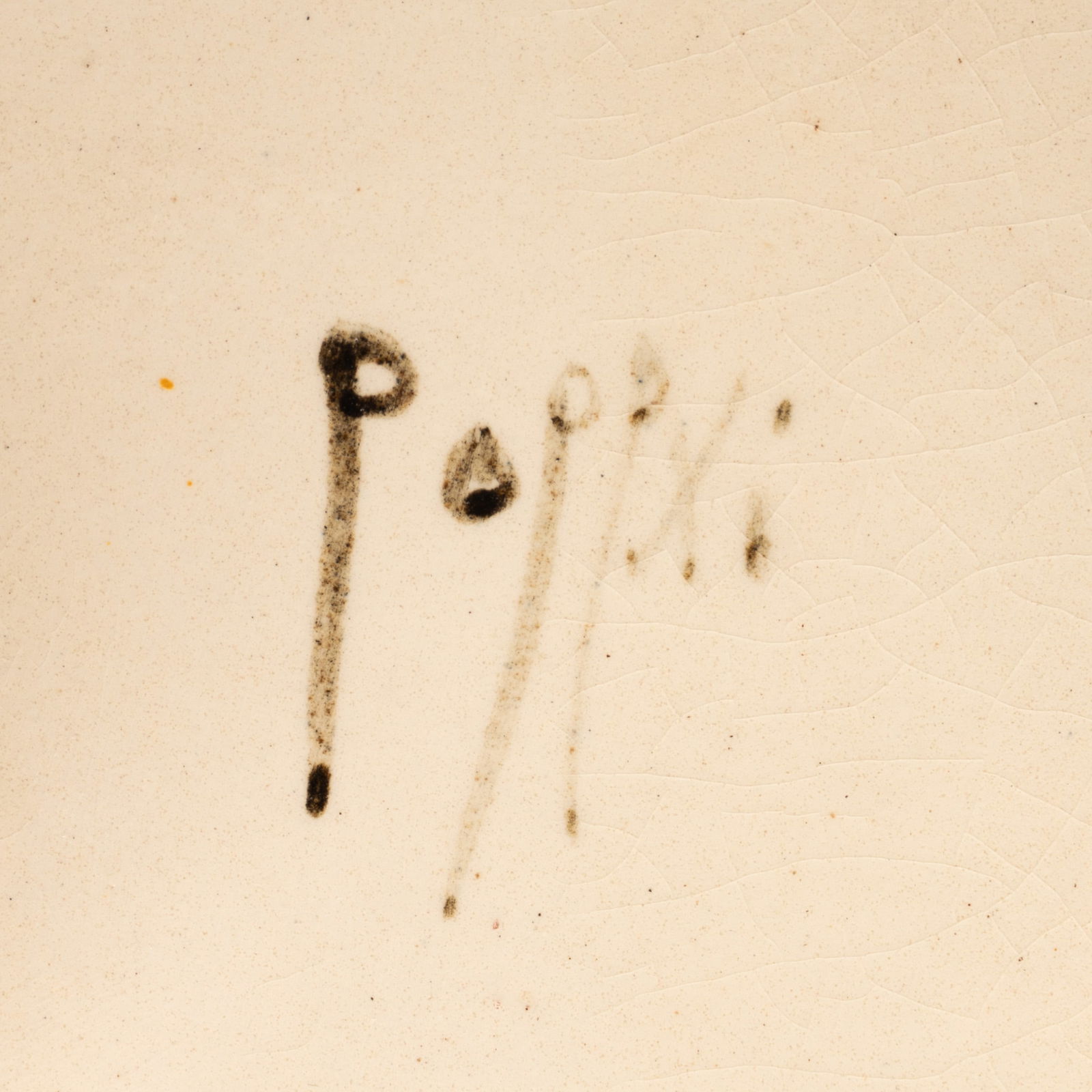 Sarah J Crouch aka Poppxi (British, b.1960) Two Studio Pottery twin handled vessels and square dish - 3