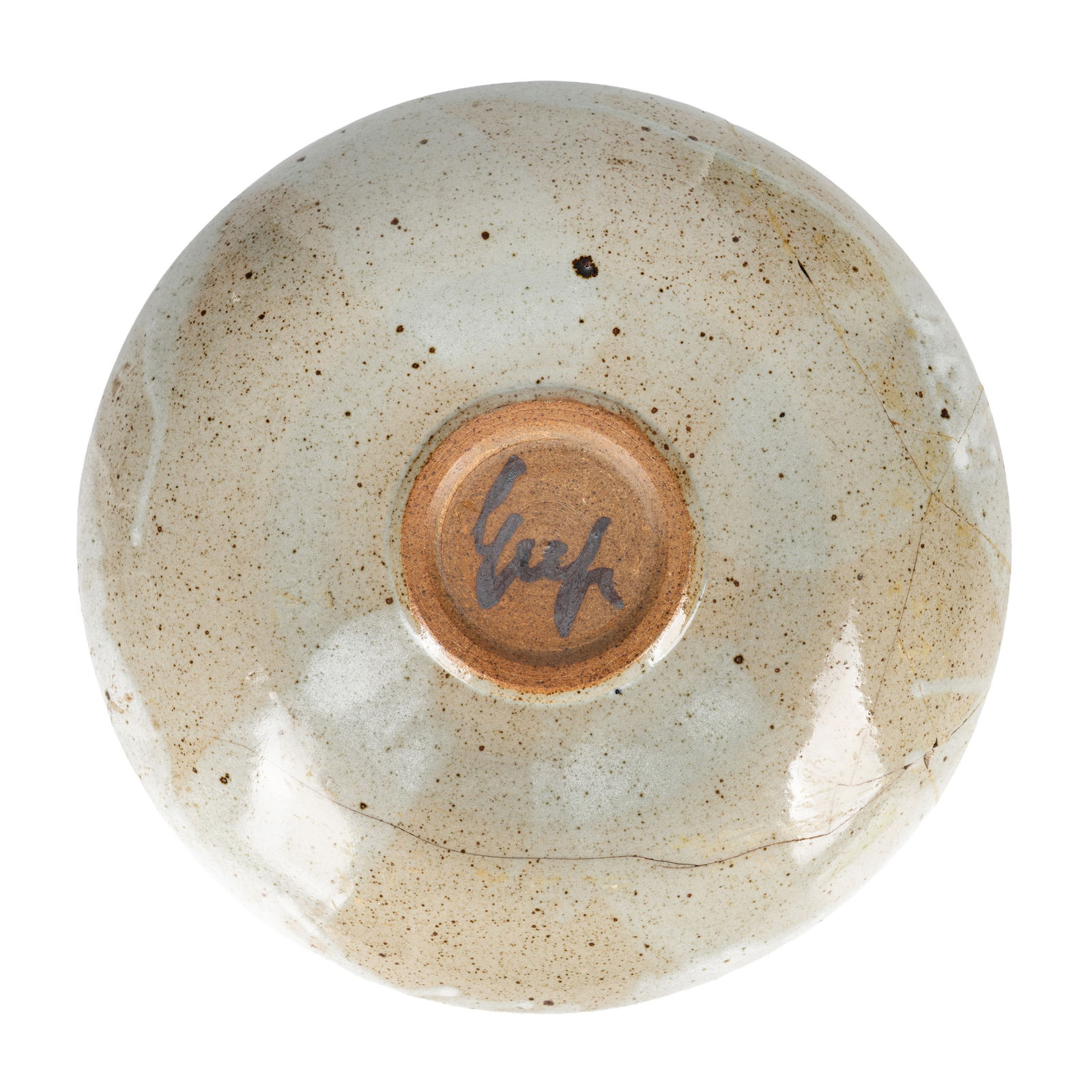 Poh Chap Yeap (Chinese-British 1927-2007) Studio pottery charger decorated with shrimp - 3