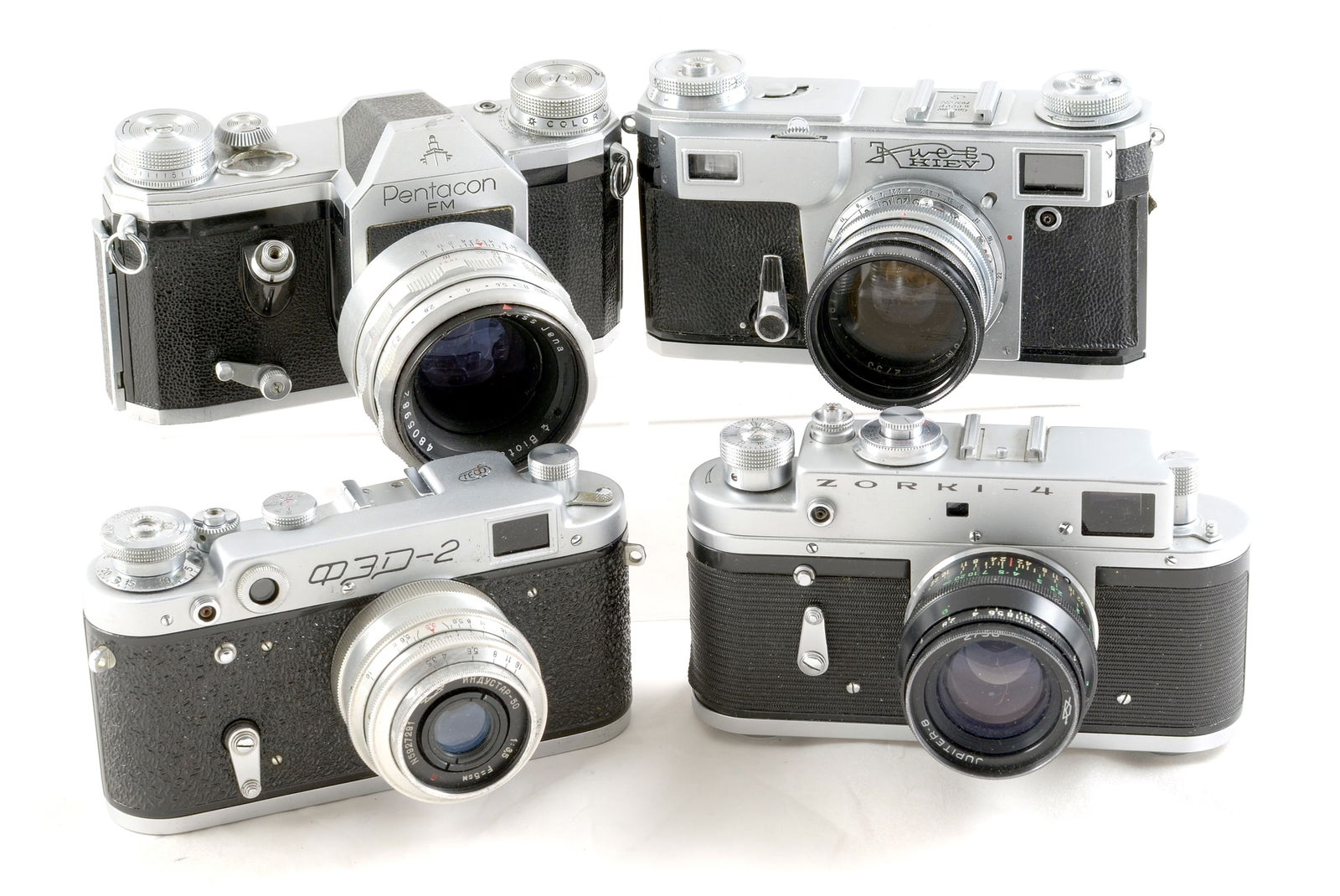 Pentacon FM with Biotar 58mm f2. Also a group of three Soviet cameras. (1 of 1)