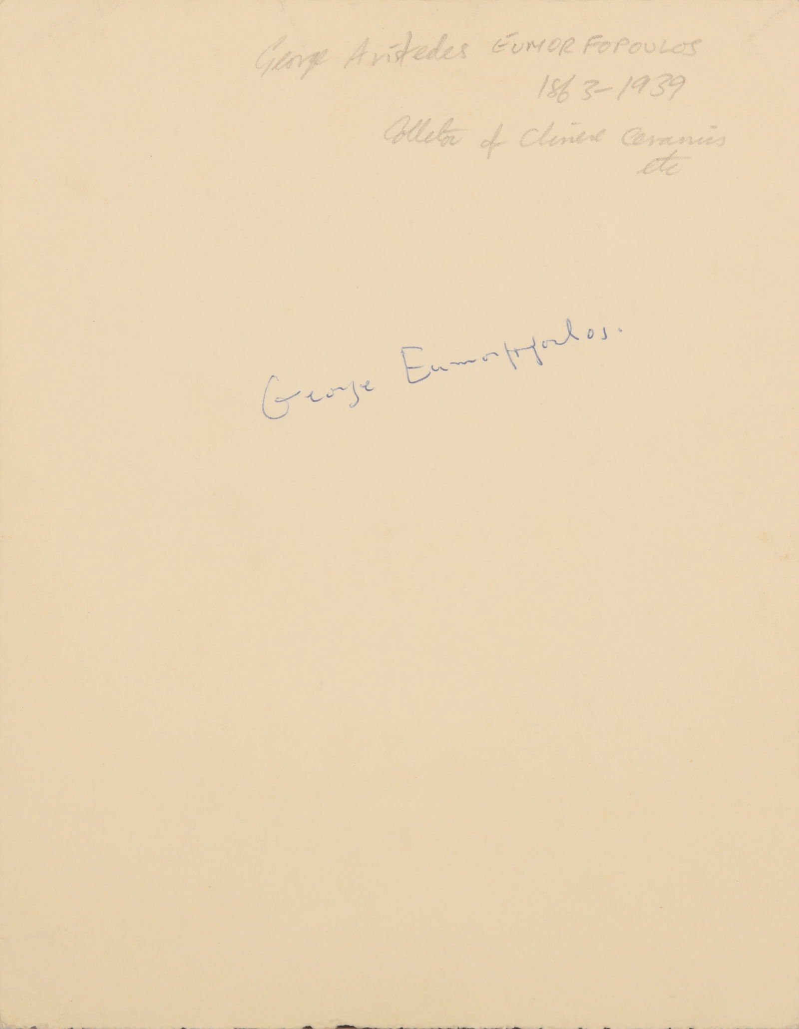 Photographer Unknown c.1930 George Eumorfopoulos (1863-1939) renowned expert on Chinese antiquities - 3