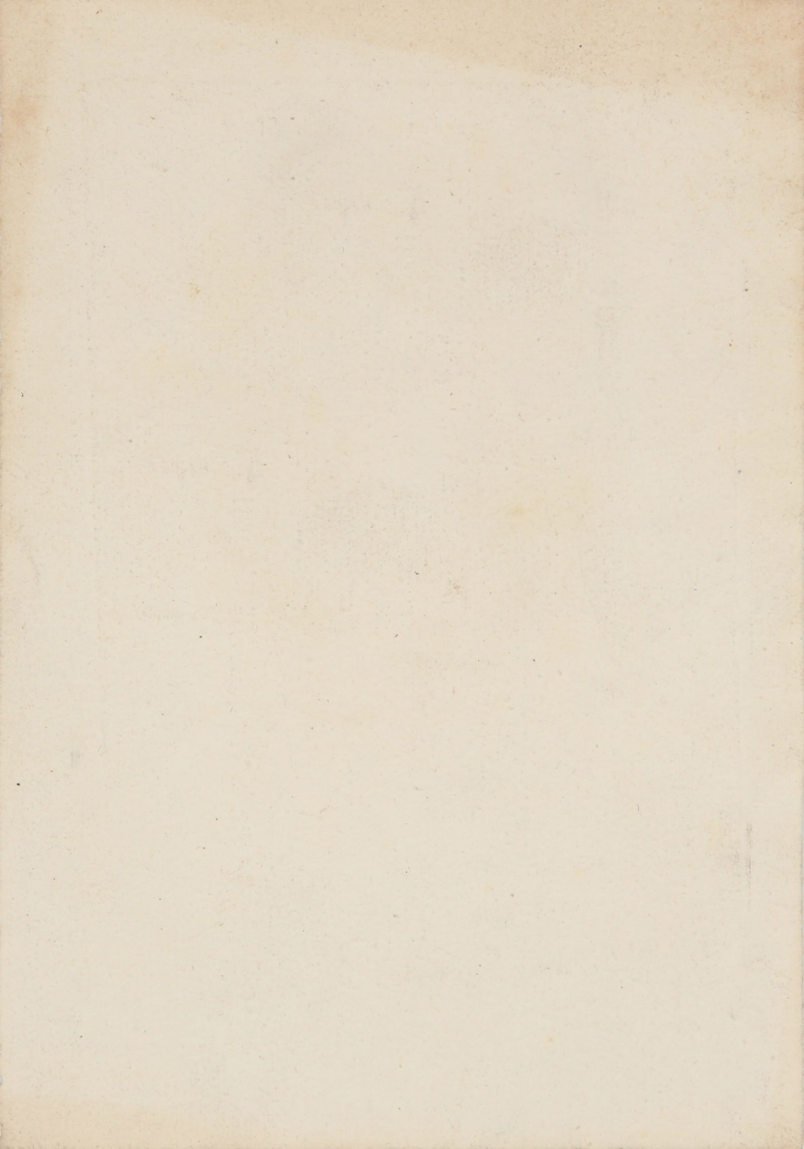 Studio Quenedey, Rue Croix Des Petits Champs N°10, Paris A Pair of Physionotrace Portraits, c.1 - 6