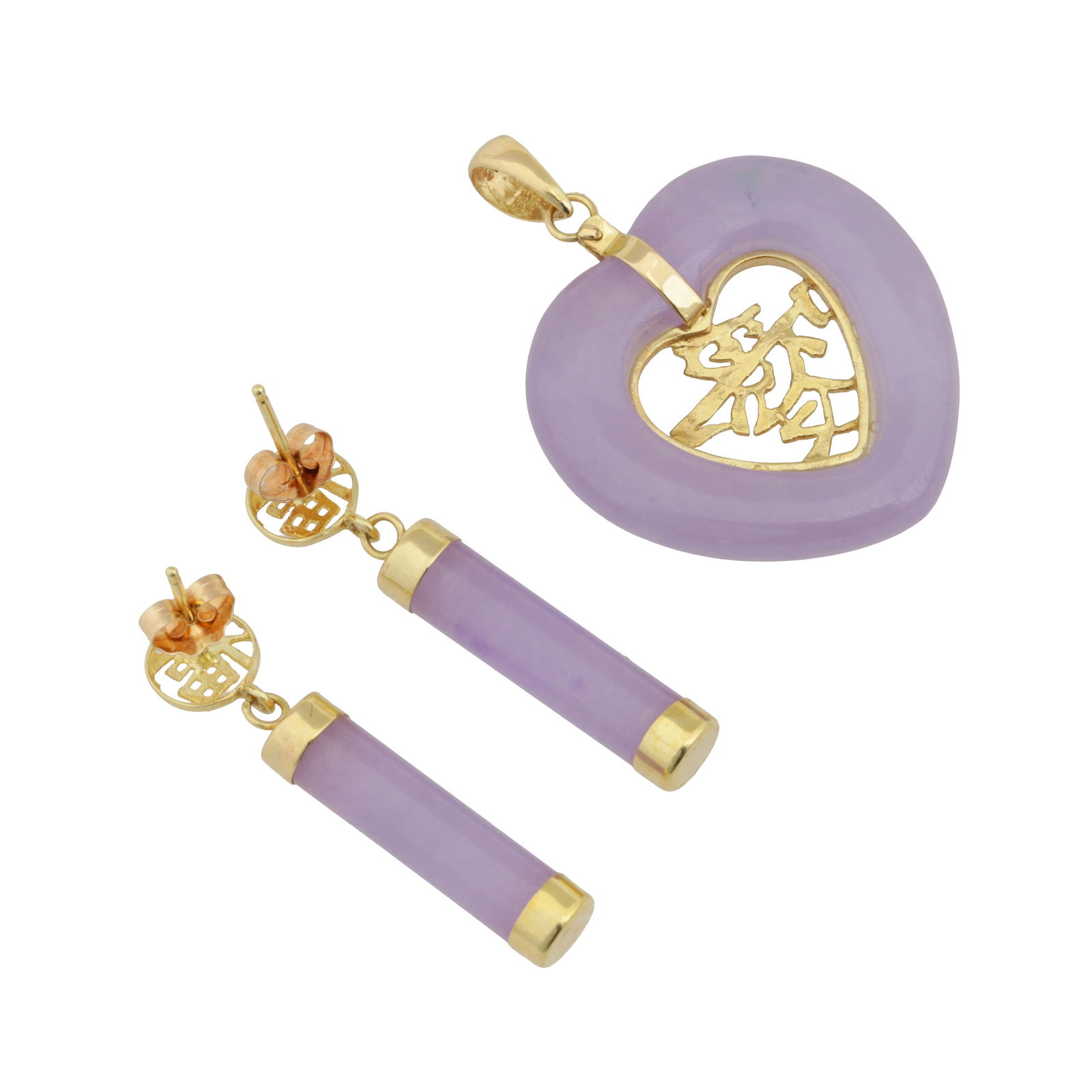 A lavender jade heart pendant and baton pendent earrings Yellow metal - 2