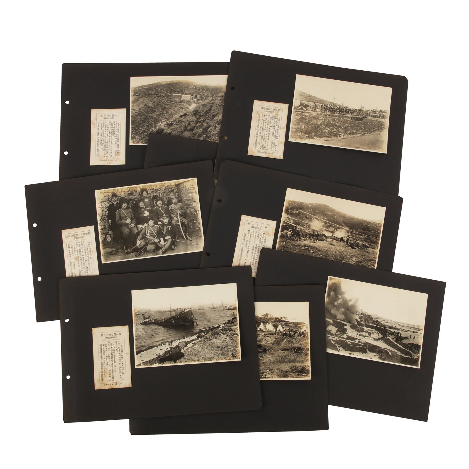 Russo Japanese War Interest c.1904-1905 Published by Ajia Shahin Taikan Sha: PICTORIAL RECORD OF ACTUAL FIGHTING IN THE RUSSO-JAPANESE WAR, a collection of 94 vintage silver gelatin prints, image size 15 x 10.5cm pasted down to black card leaves (28 x 20cm), with letter press