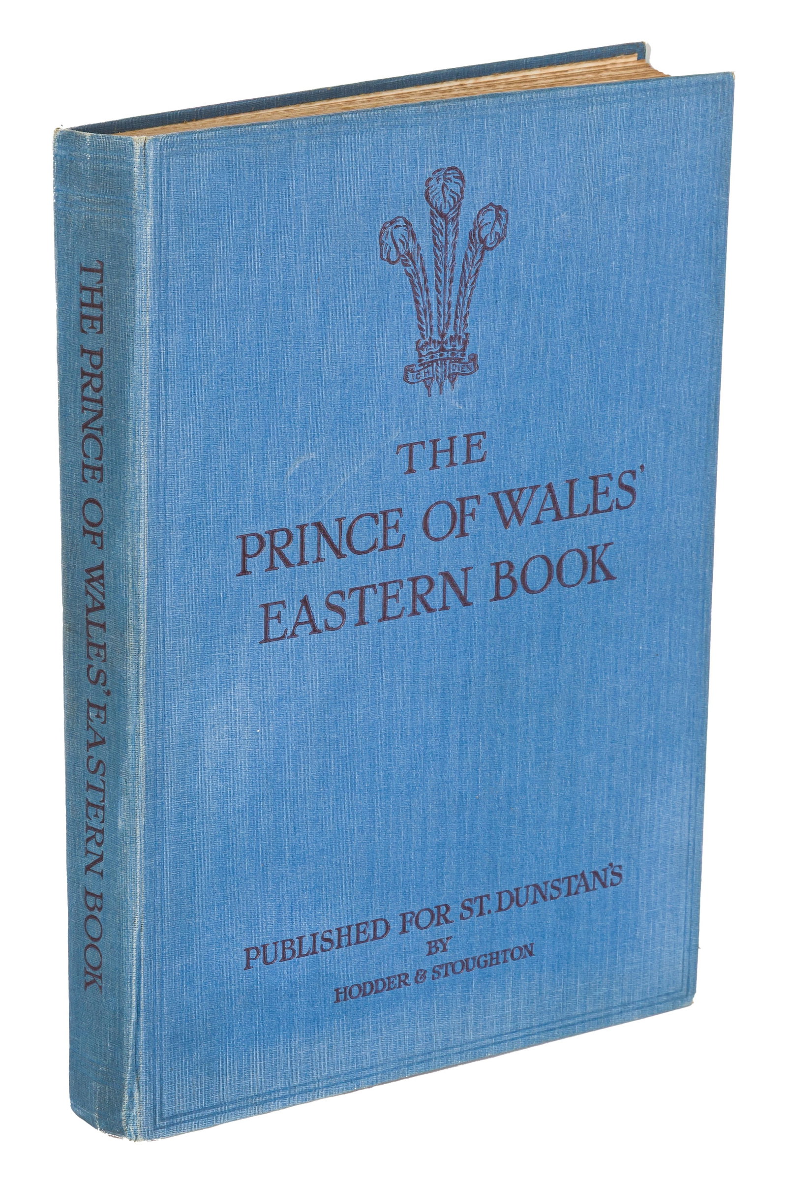 Edward, Prince of Wales The Prince Of Wales Eastern Book, signed first edition - 2