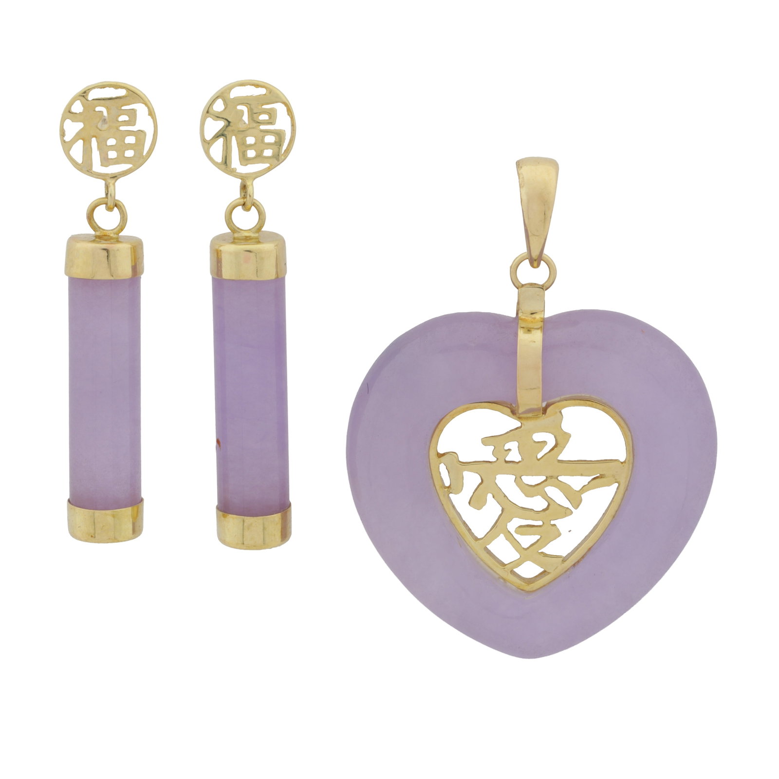 A lavender jade heart pendant and baton pendent earrings Yellow metal: A lavender jade heart pendant and baton pendent earrings Yellow metal To include a heart pendant of openwork design, with a pierced decoration in its centre, unmarked and untested, together with a