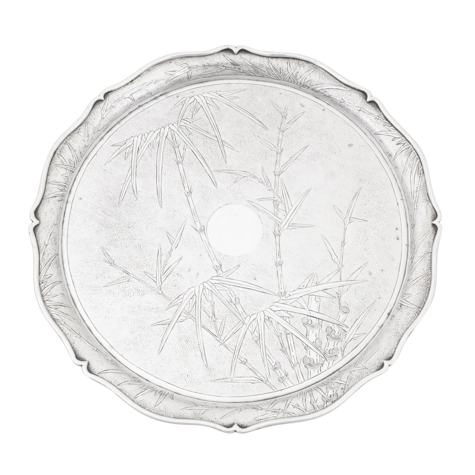 Hong Kong circa 1930 retailed by Lee Yee Hing An early 20th century Chinese export silver cocktail: Hong Kong circa 1930 retailed by Lee Yee Hing An early 20th century Chinese export silver cocktail set tray Of shaped circular form with an ovolo edge and moulded rim, raised upon four hemispherical f