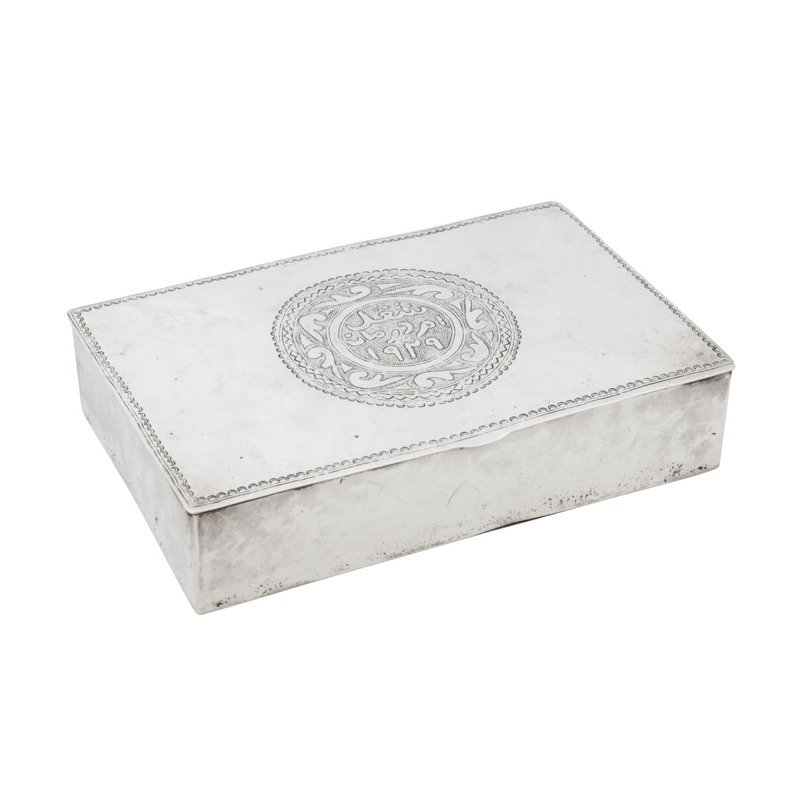 Omdurman dated 1929 An early 20th century Sudanese silver cigarette box (1 of 5)