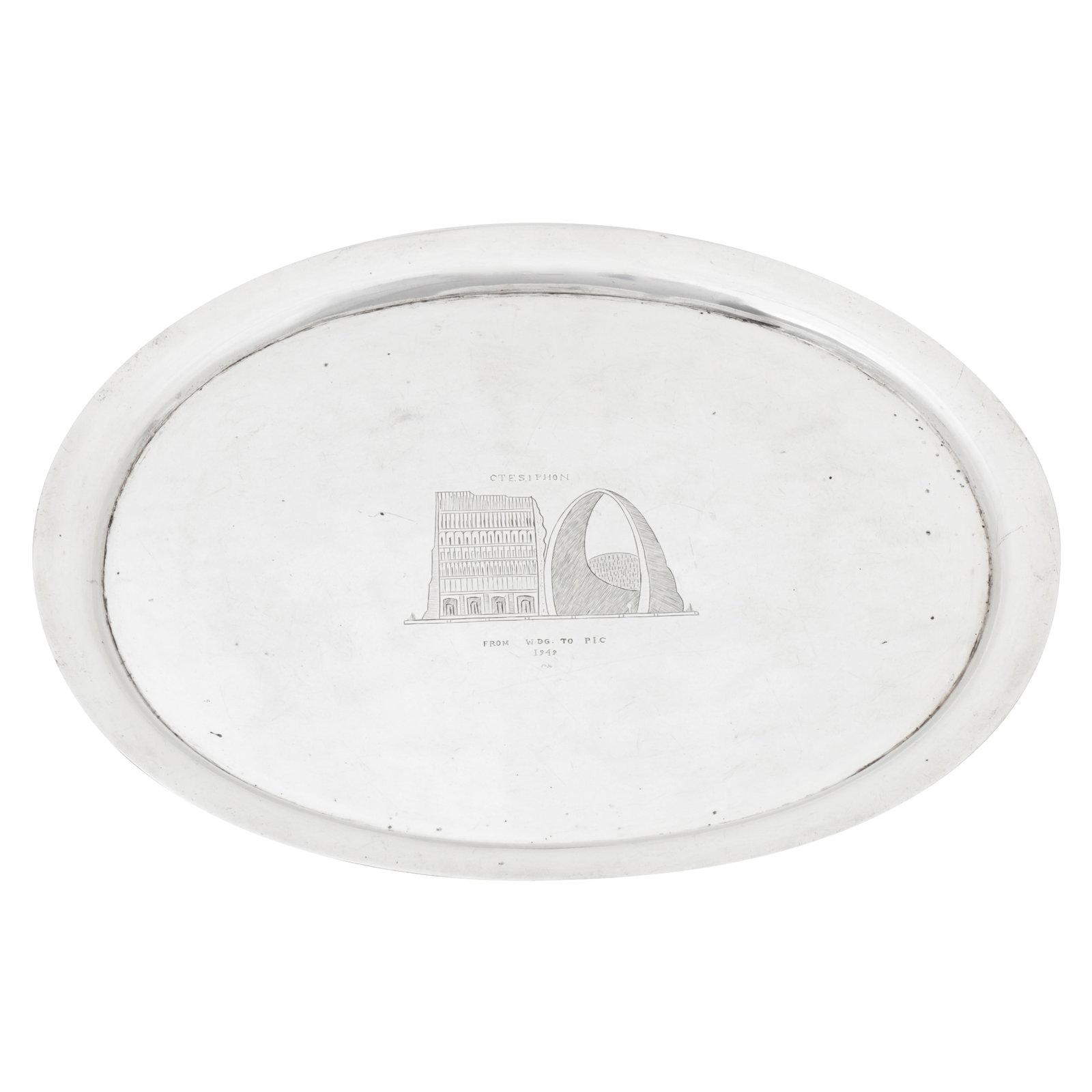 Omara or Basra dated 1942 A mid-20th century Iraqi silver tray (1 of 4)