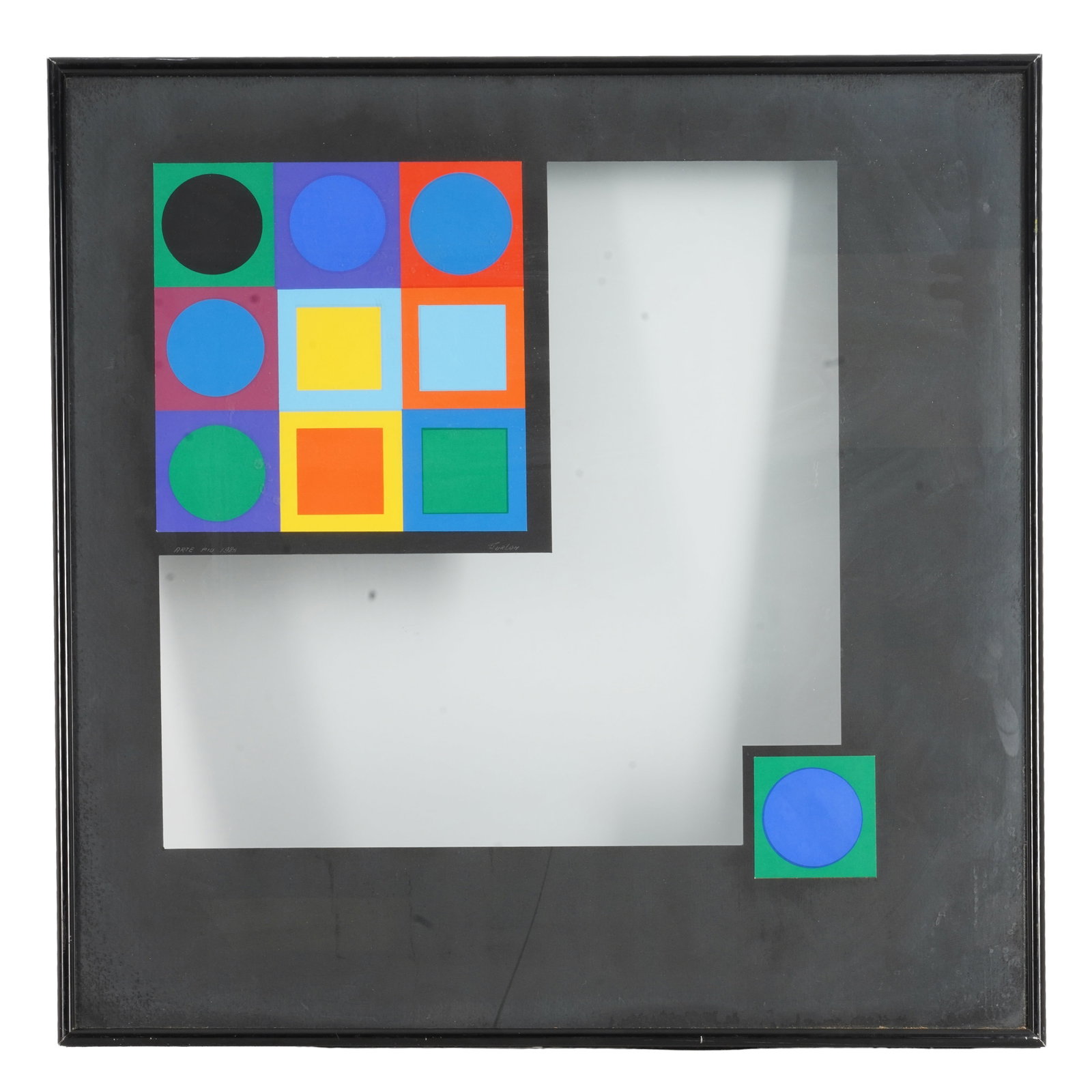 After Victor Vasarely (Hungarian-French, 1906-1997) Post-modern 'Turlan' Cut-out window print (1 of 3)