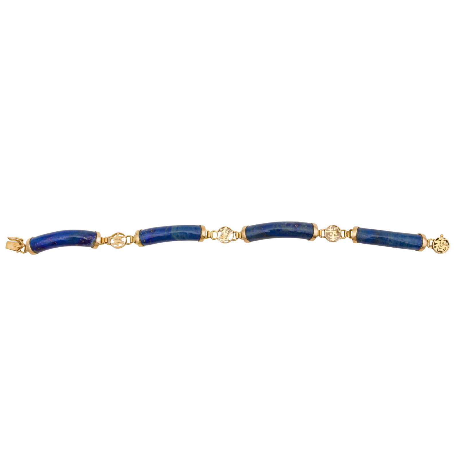 A lapis lazuli bracelet Yellow metal: A lapis lazuli bracelet Yellow metal Of cylindrical lapis sections, connected by a central Chinese good-luck symbol, concealed clasp with a figure of eight safety catch, stamped 385, stamped 14K,
