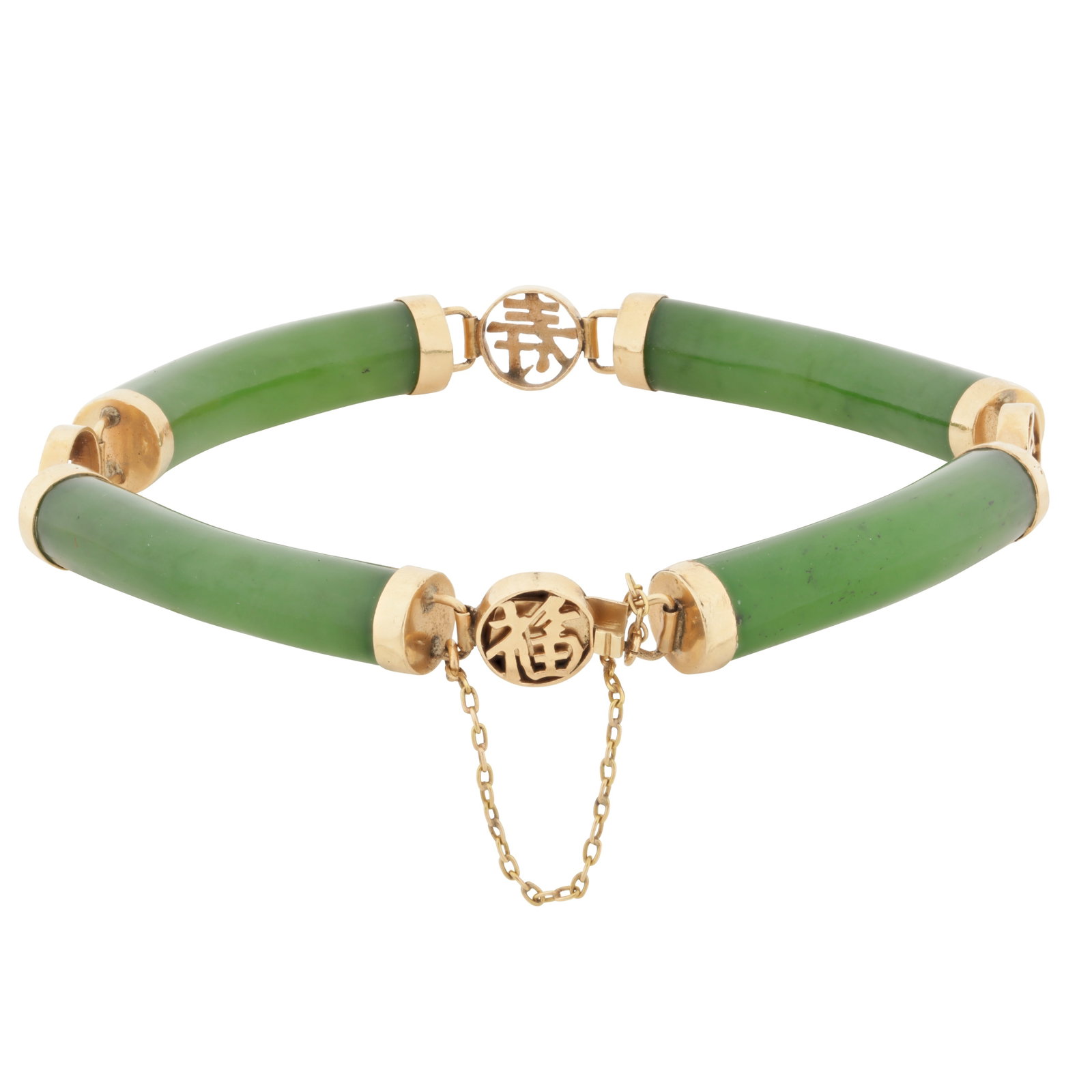 A jade bracelet Yellow metal - 2