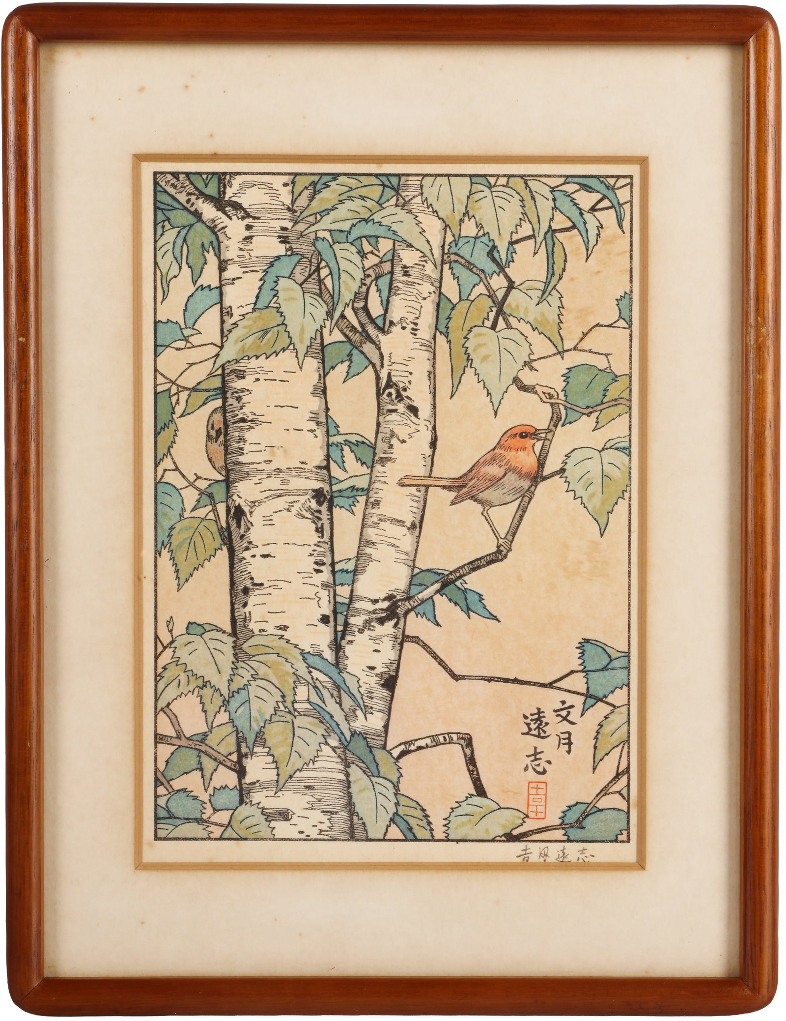 Yoshida Toshi (Japanese, 1911?1995): A complete set of twelve Japanese woodblock prints, chuban tate-e, from the series Toyo no shiki no hana to tori j_ ni-kagetsu-ga (Birds and Flowers of the Orient, Twelve Months), all mounted, framed 