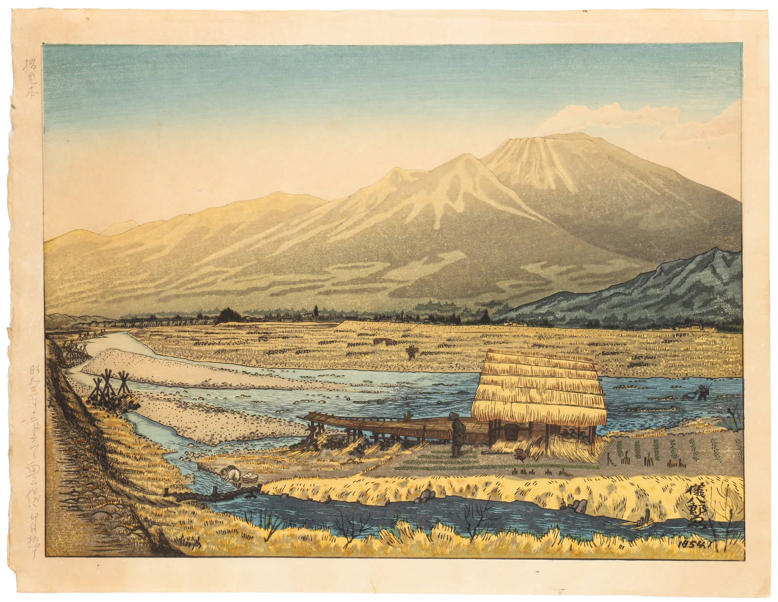 Gihachiro Okuyama (Japanese, 1907-1981): A Japanese woodblock print, titled Asamayama (Mount Asama), from the series Nihon Fukei Hanga (Japanese Landscapes), signed Gihachiro Okuyama, dated 1954 Size:(41 x 53.1cm) Qty: (1)