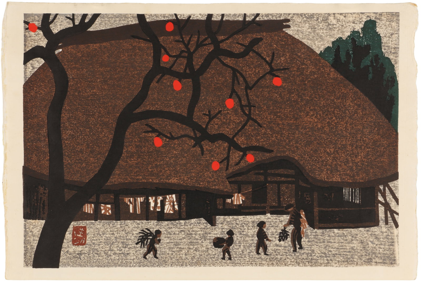 Saito Kiyoshi (Japanese, 1907?1997) Kaki (1 of 2)