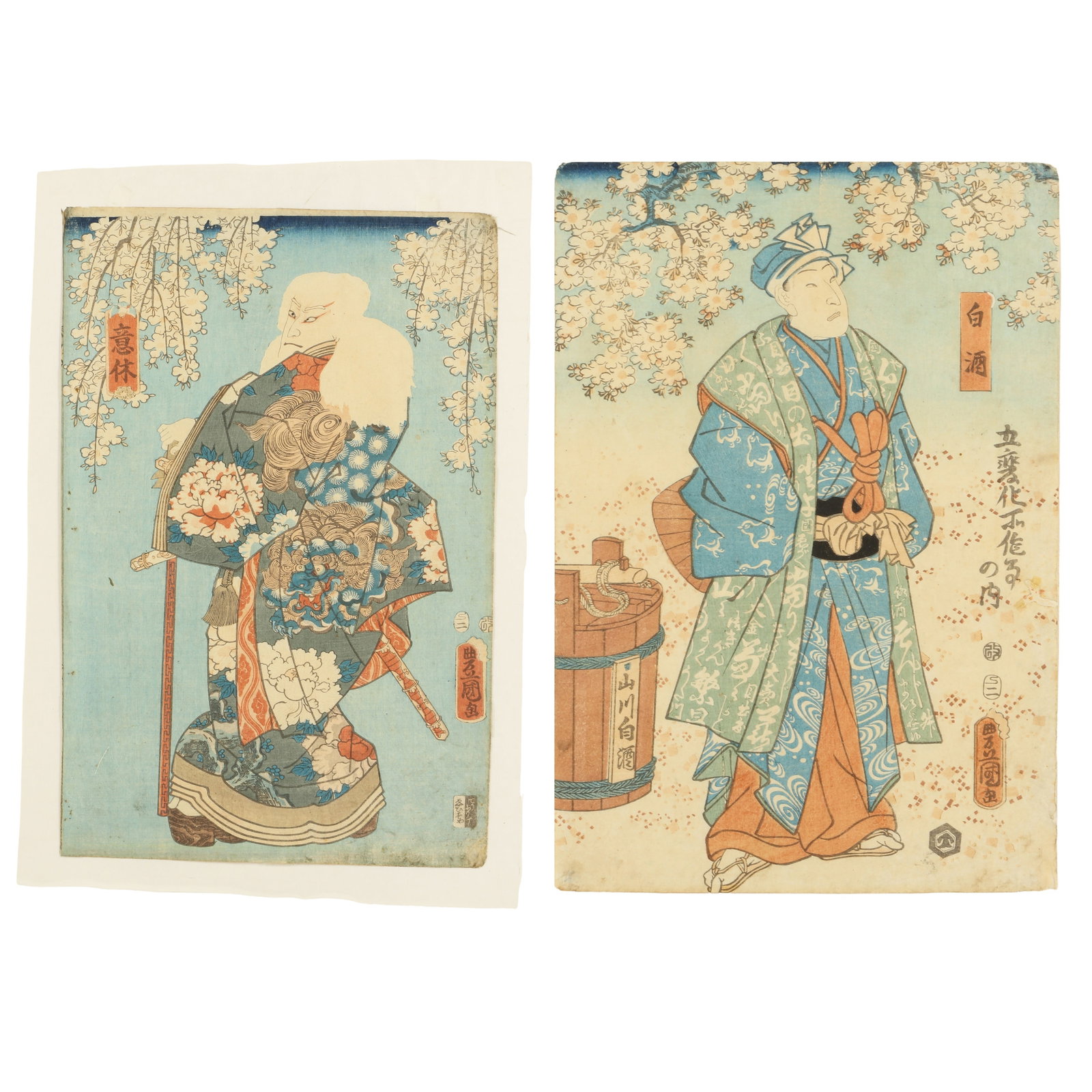 Utagawa Kunisada (Toyokuni III, Japanese, 1786-1865) Tatebana ni hana tsukuranu no uchi (Arranging (1 of 5)