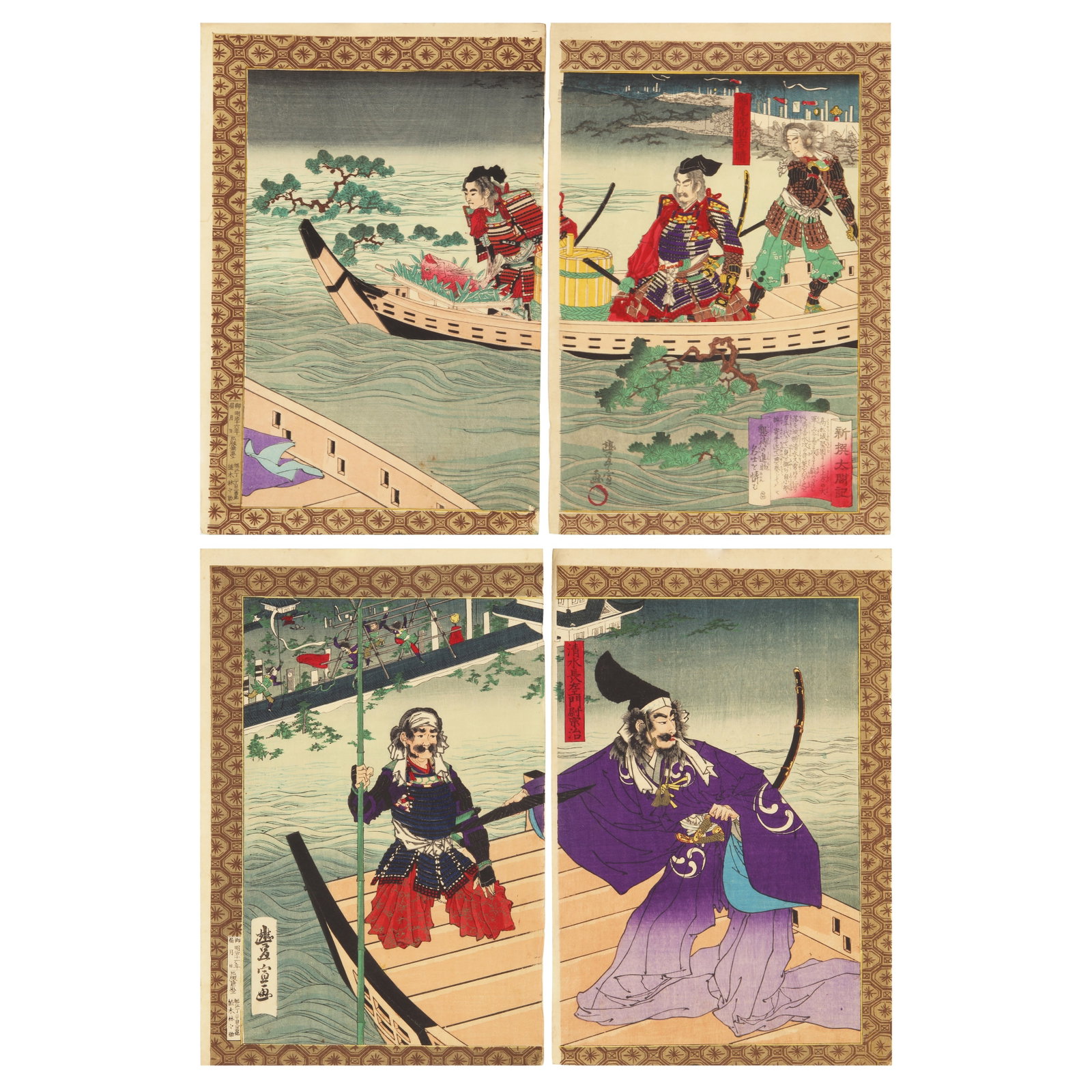 Toyonobu Utagawa (Japanese, 1859-1896) Shinsen Taikoki: The Water Attack of Takamatsu Castle: Japanese woodblock print from the series Shinsen Taikoki (Newly Selected History of Toyotomi Hideyoshi) a series of prints created by Utagawa Toyonobu around 1883 Size:(48cm x 37cm (each)) Qty: (4) Pr