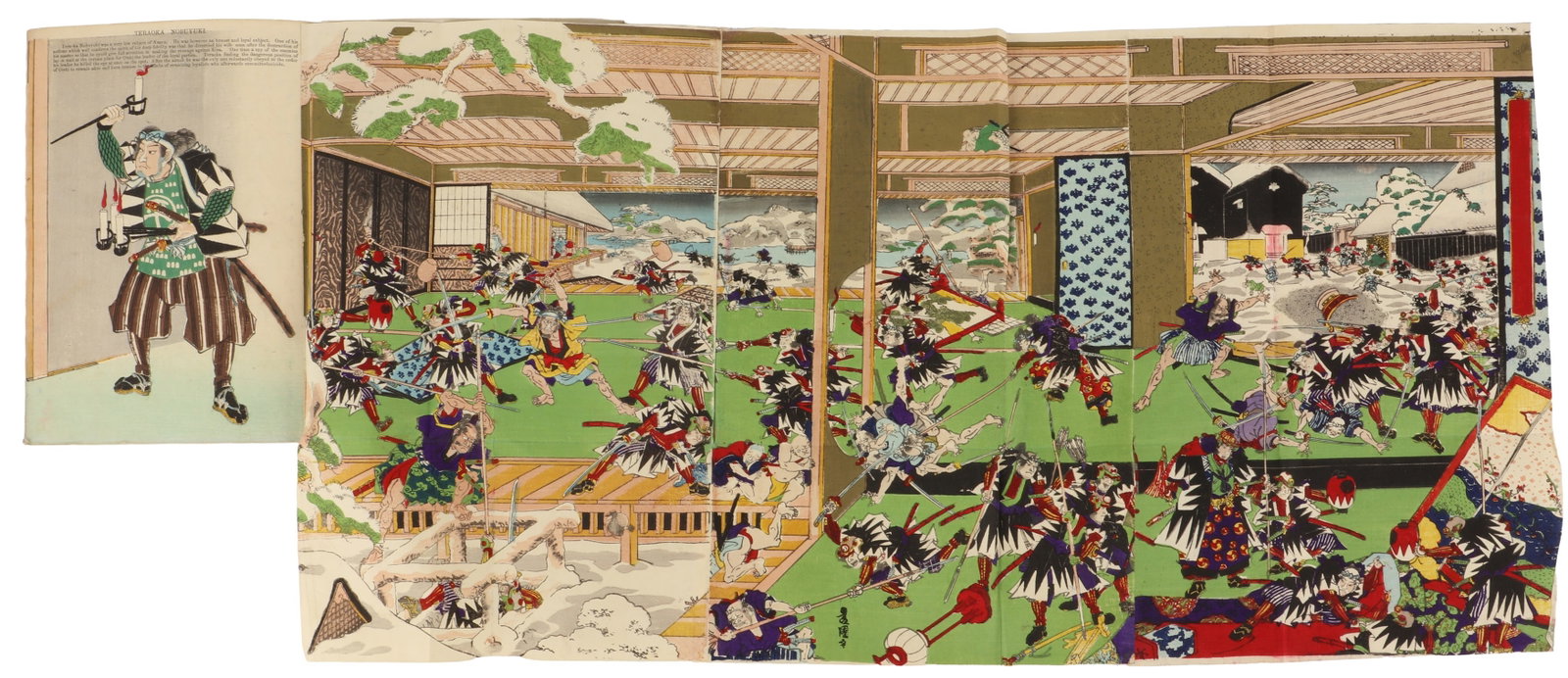 Tanaka Usaburo (Umesaburo) (Japanese, active 1885?1910) The Portraits of the 'Forty-Seven Ronins': Japanese book with titled 'Portraits of the Forty-Seven Ronins' with biographical sketches of each Ronin and complete with a large fold-out colour plate to the rear and hand coloured illustrations thr